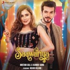 Saawariya Mp3 Saawariya Mp3